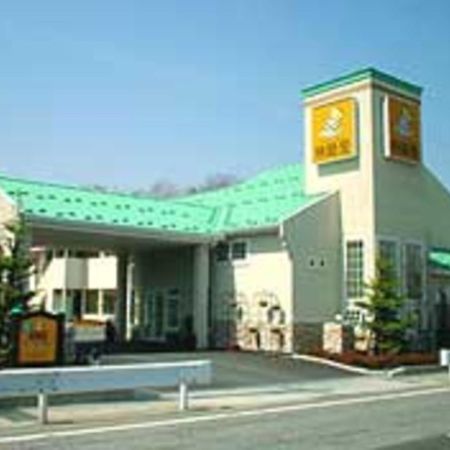 Family Lodge Hatagoya Yamanakako Eksteriør bilde